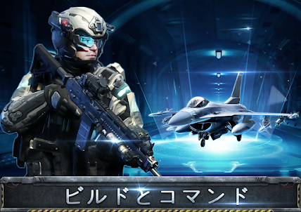 War Games - Commander