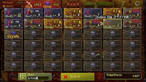 画像クリックでメニュー表示／非表示