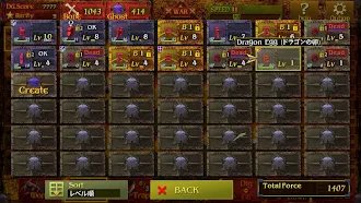 Game screenshot Trial ZombieVital DG apk download
