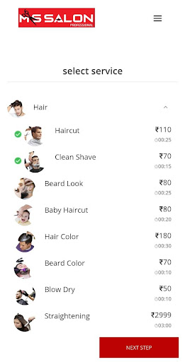MS Salon Screen 3