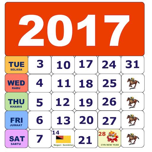 Malaysia Calendar Holiday 2017 11.0 Icon