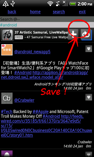 Search on Android for Twitter Screenshot 3 - AppWisp.com