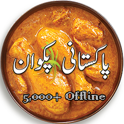 Icon image Pakistani Food Recipes In Urdu