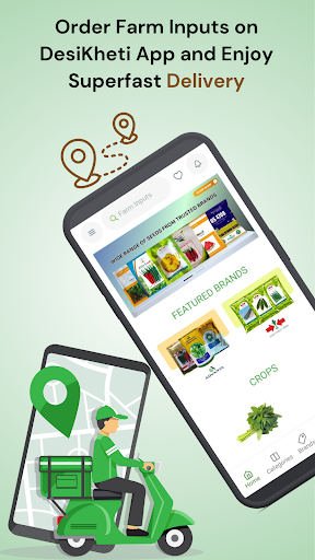 DesiKheti screenshot 10