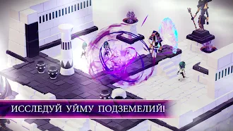 Game screenshot MONOLISK mod apk
