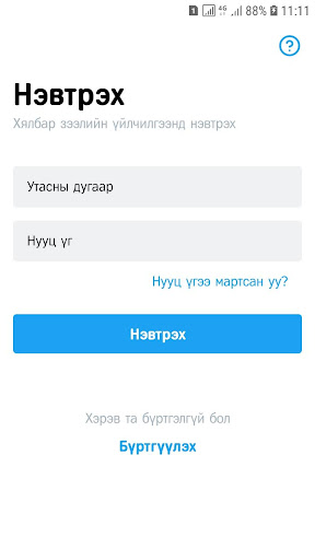 Rd2EsCVtkjpkSc8cDhWFUhTfwV8XrkrAc2bVS5bL1Bhi RT 4f9BDM uwv jrQAU5jc