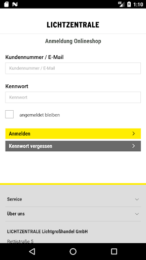 Android application LICHTZENTRALE screenshort
