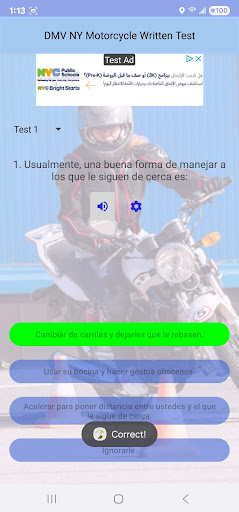 DMV NY Motorcycle Written Test