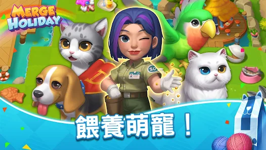 螢幕截圖圖片