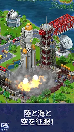 Game screenshot Virtual City Playground：建設の王者 apk download