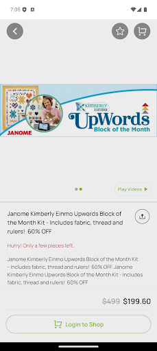 Aurora Sewing screenshot 3