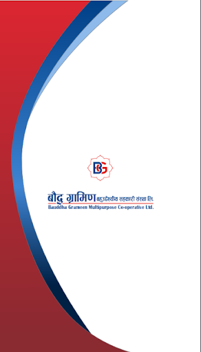 Android application BGMCL mPassbook screenshort