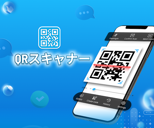 アプリのプレビュー