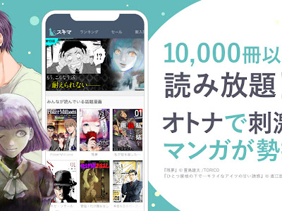 [10000ダウンロード済み√] 児童福祉司 一貫田 無料 335906