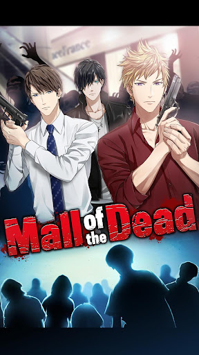 Screenshot of Mall of the Dead: Zombie Otome