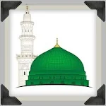 Cover Image of Download Islamic Dua  APK