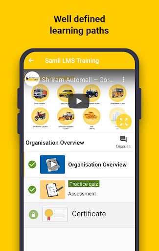 Android application SAMIL LMS screenshort