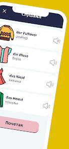 Slika snimka ekrana