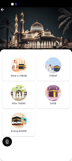 UTOI Hajj And Umrah Guide Screen 3