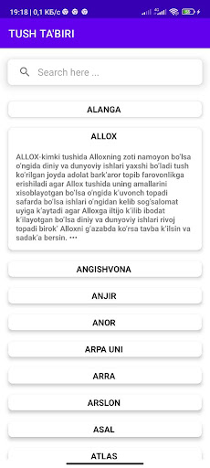 Tush tabiri Screenshot 4 - AppWisp.com