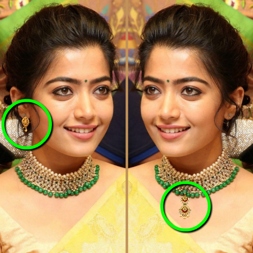 Find the difference hard logo