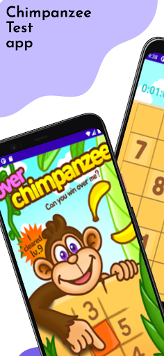 Chimpanzee 2.3.2 screenshots 1