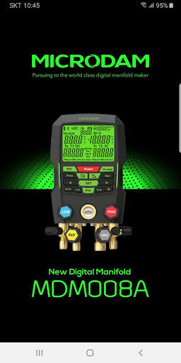 Android application MICRODAM MDi screenshort