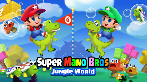 لعبه Super Mano Bros - Jungle World apk مهكر5
