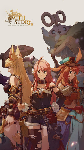 Android application SmithStory screenshort
