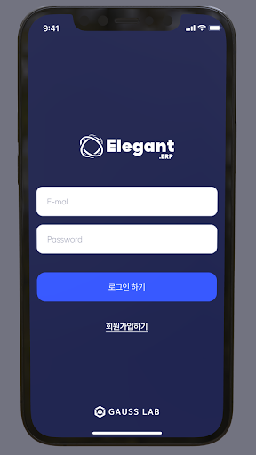 ElegantTERP Screen 2