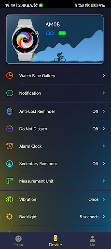 Android application ZEB-Fit Plus screenshort