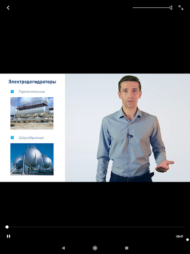 Портал Знаний