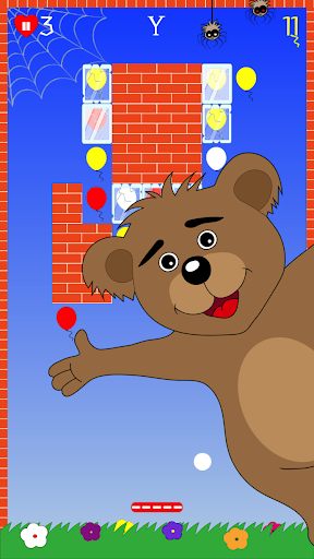 Alphabet Ball Screen 3