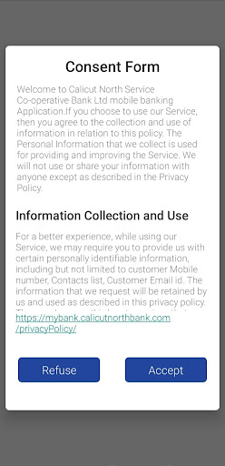 Android application CNSCB MyBank screenshort