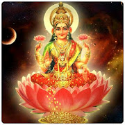 Maha Lakshmi Mantra - Aarti HD Audio