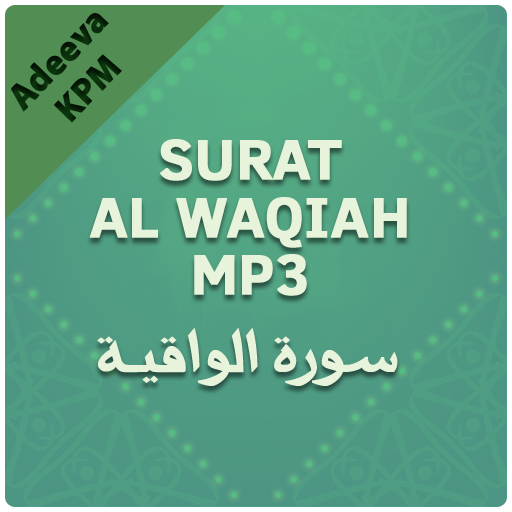 Download 64+ Contoh Surat Al Waqiah - Penelusuran Google Gratis