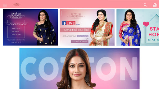 Adi Mohini Mohan Kanjilal Ammk