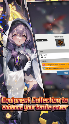 Android application Calamity Break screenshort