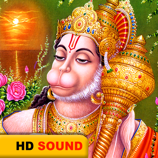 Hanuman Chalisa HD Sound  Icon