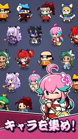 Game screenshot Ninja Survivors Online apk download