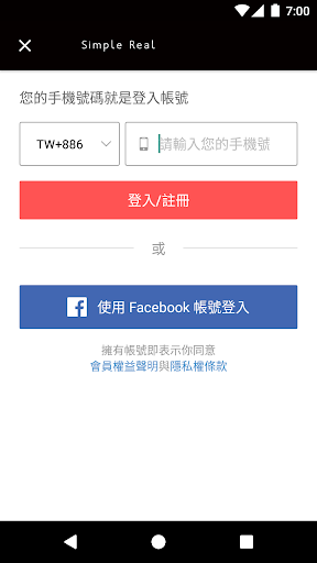 Android application 三分之二生活設計 screenshort