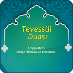 Cover Image of Download Tevessül Duası 1.2 APK
