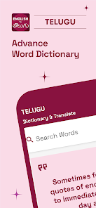 English To Telugu Translator Apps On