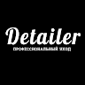 Detailer