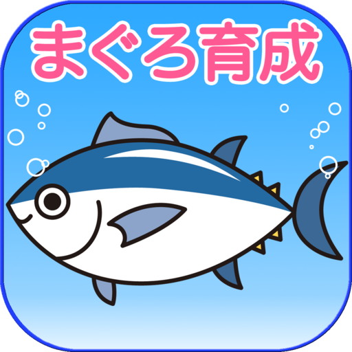Tuna breeding  Icon