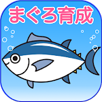 Cover Image of Download Tuna breeding  APK
