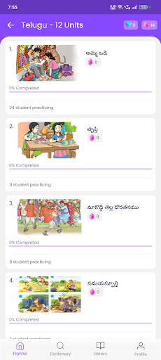 My AI Teacher Screen 2