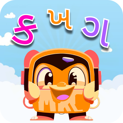 Dingo: Learn Gujarati KidsGame