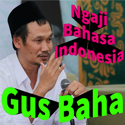 Gambar ikon Ngaji Gus Baha 2020 Indonesia