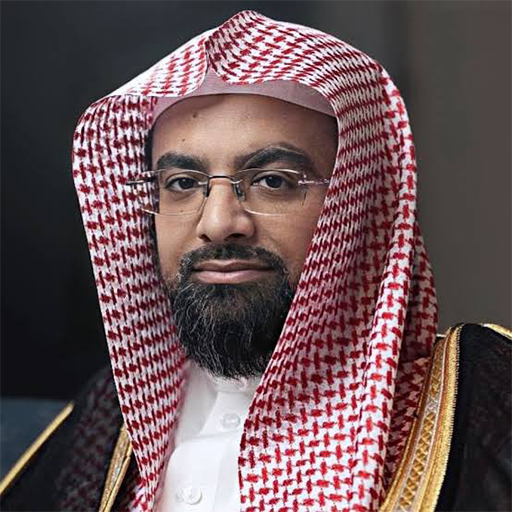 قران كريم - ناصر القطامي